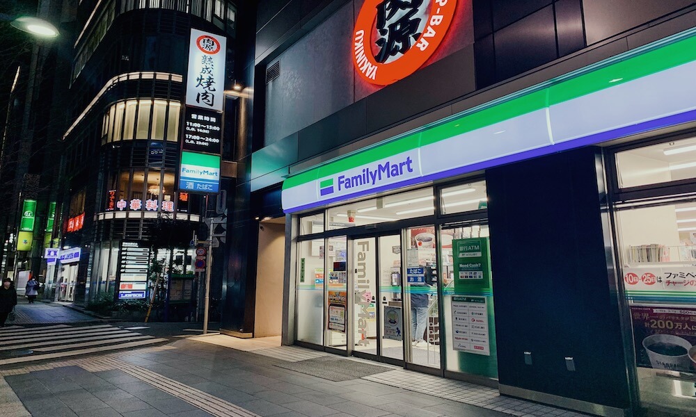 Japanese Convenience Store