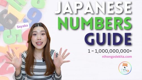 Download Counting PDF! - Nihongodekita