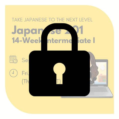 Japanese 201 Intermediate I (One-Time Payment)